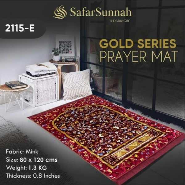 Prayer Mats SafarSunnah prayer-mats-safarsunnah